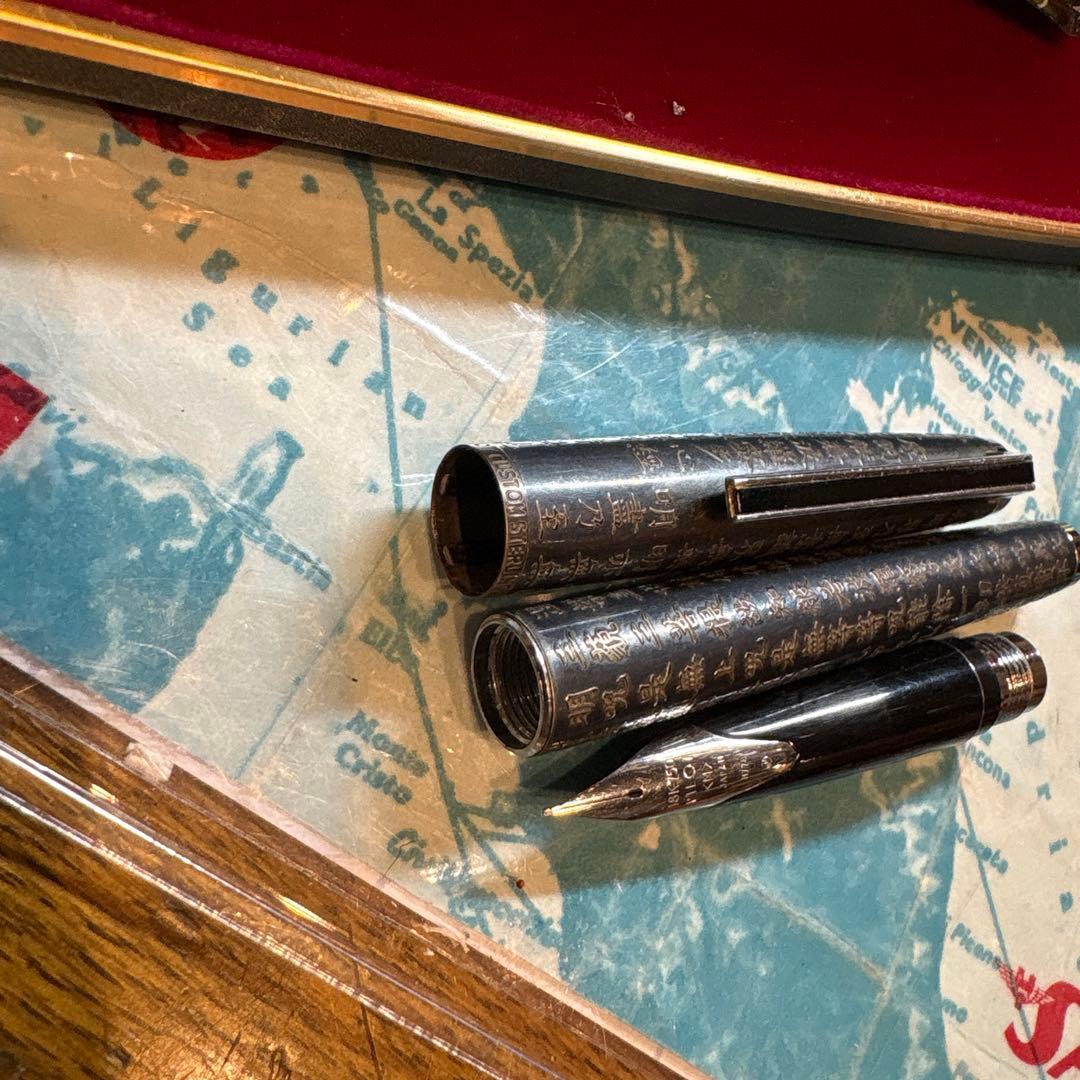 パイロット　カスタム般若心経　本体スターリングシルバー