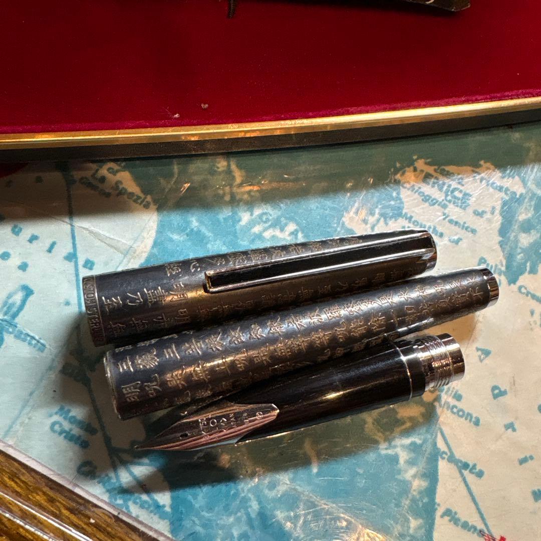 パイロット　カスタム般若心経　本体スターリングシルバー