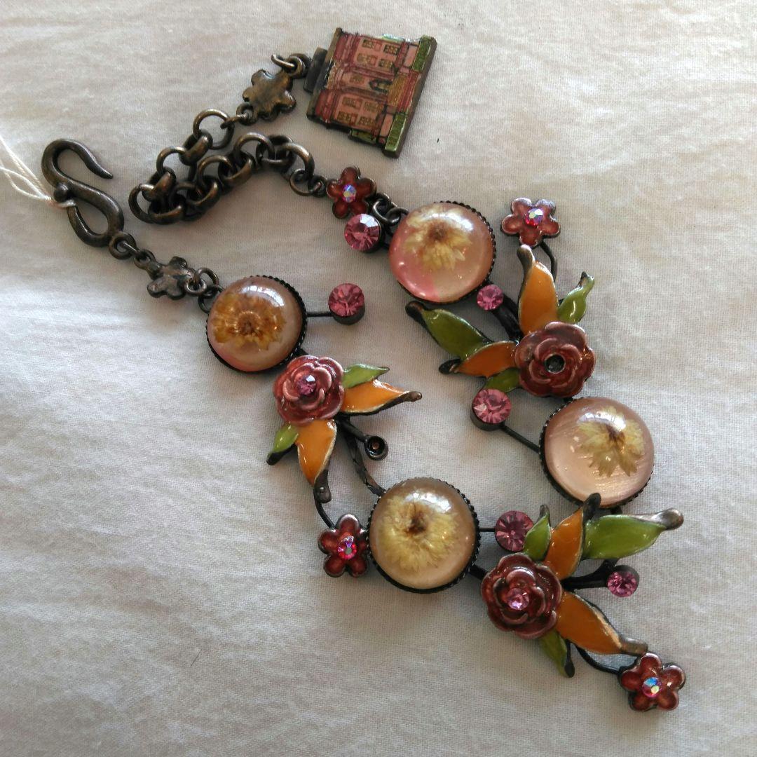 ヴィンテージブレスレット