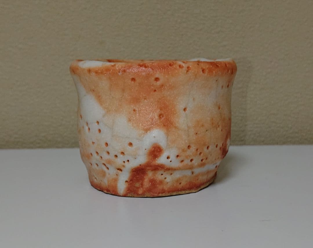 鈴木蔵 志野 ぐい呑