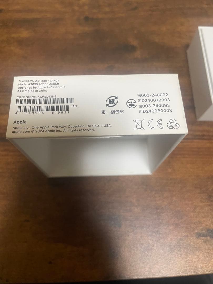 やまさん専用　Apple AirPods4(ANC)