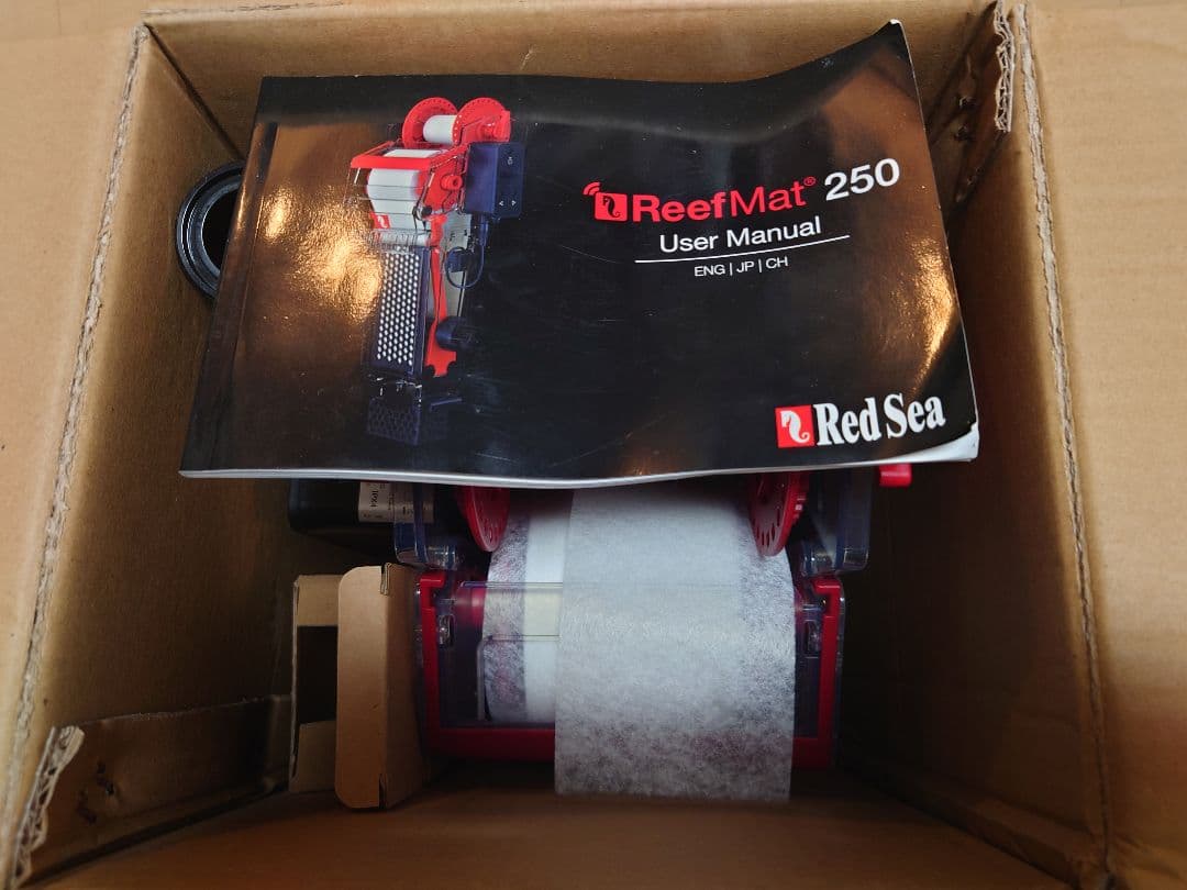 レッドシー　リーフマット250　社外ロールペーパー14個つき