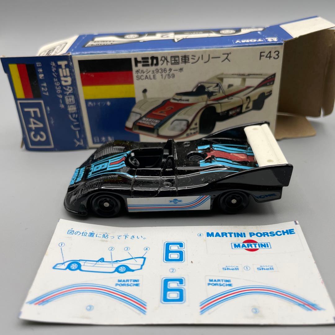 トミカ　青箱　F43 ポルシェ936ターボ