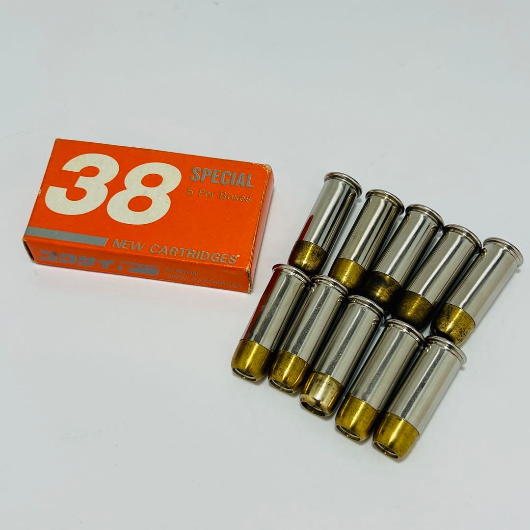 コクサイ 金属製モデルガン S&W M36 チーフスペシャル スチール製 SMG