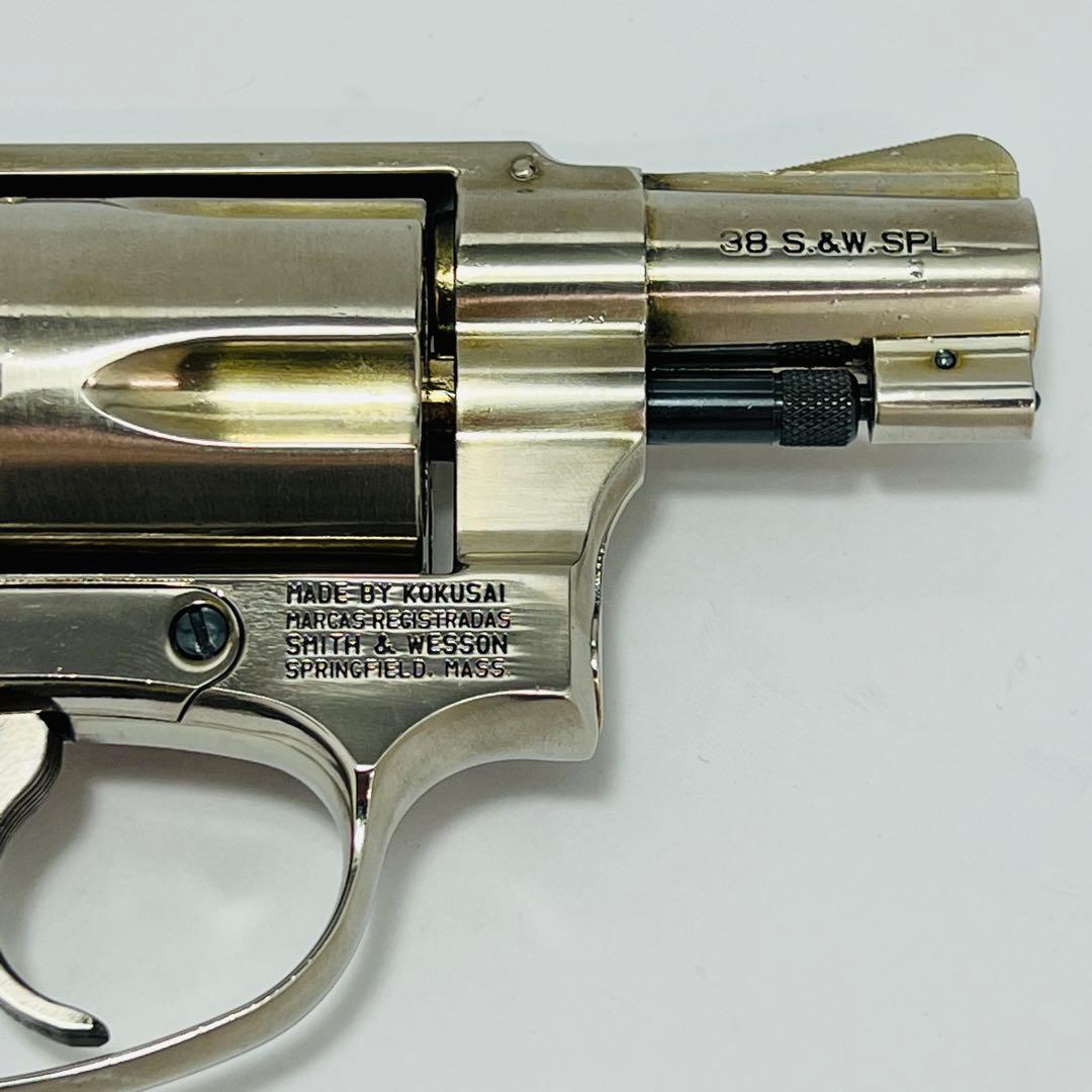 コクサイ 金属製モデルガン S&W M36 チーフスペシャル スチール製 SMG