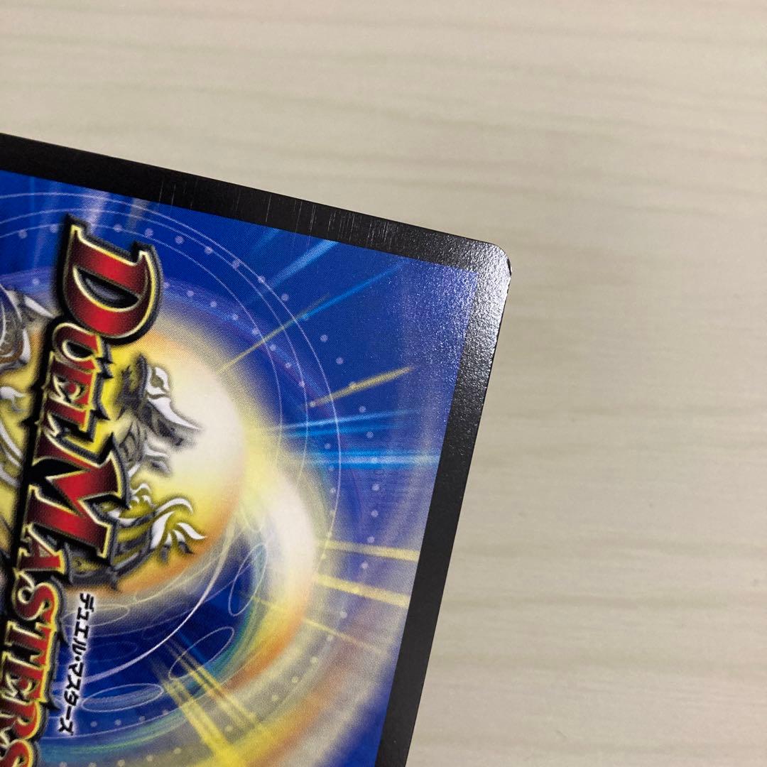 メルカリ便 禁断竜王 ボルバル8 volval8 金トレジャー a