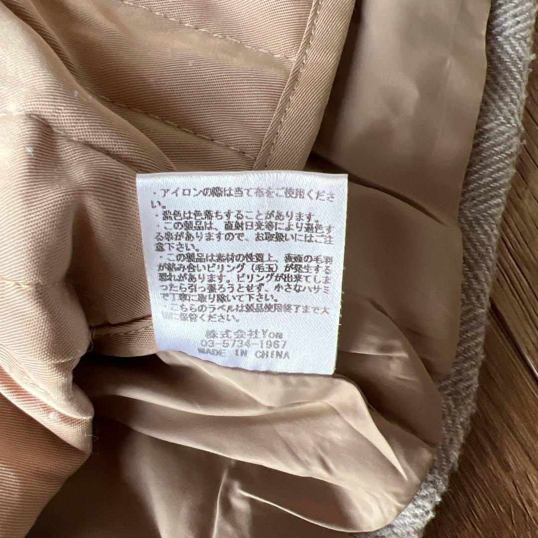 パンダ【プロフィール必読】  極美品 MARLMARL アウター