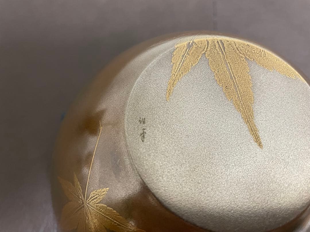 前端雅峯　雲錦蒔絵銀溜建水　蒔絵　建水　茶道具