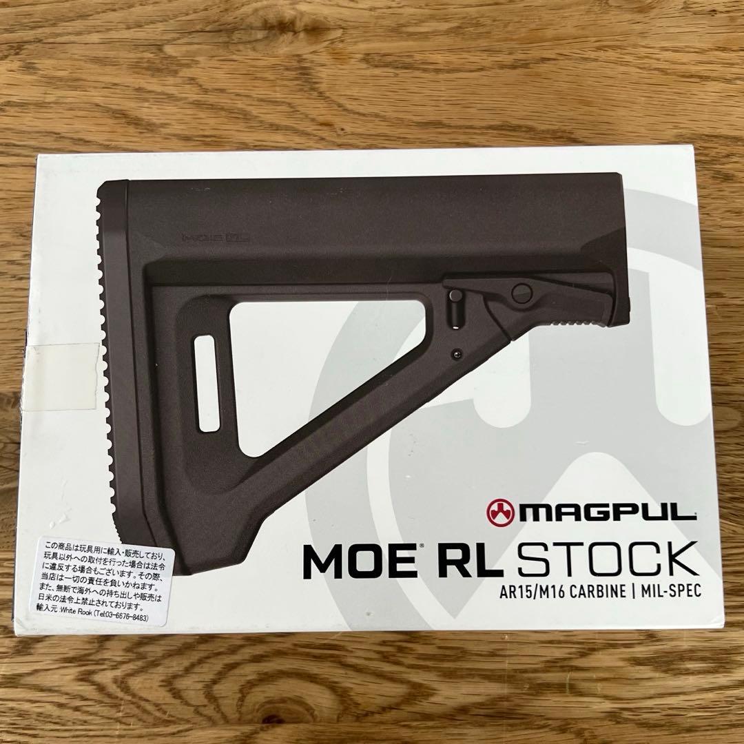 トイガン MAGPUL MOE RL STOCK