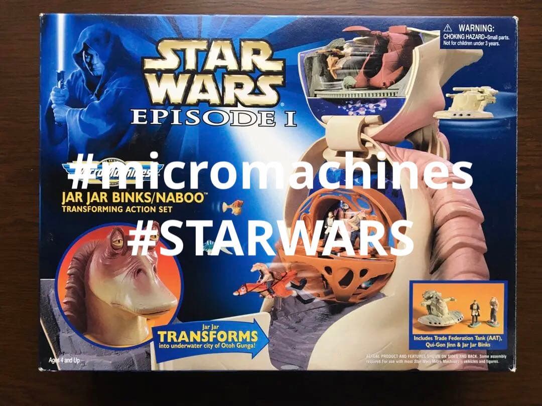 スターウォーズ　エピソード1 マイクロマシーン　トランスフォーメーション