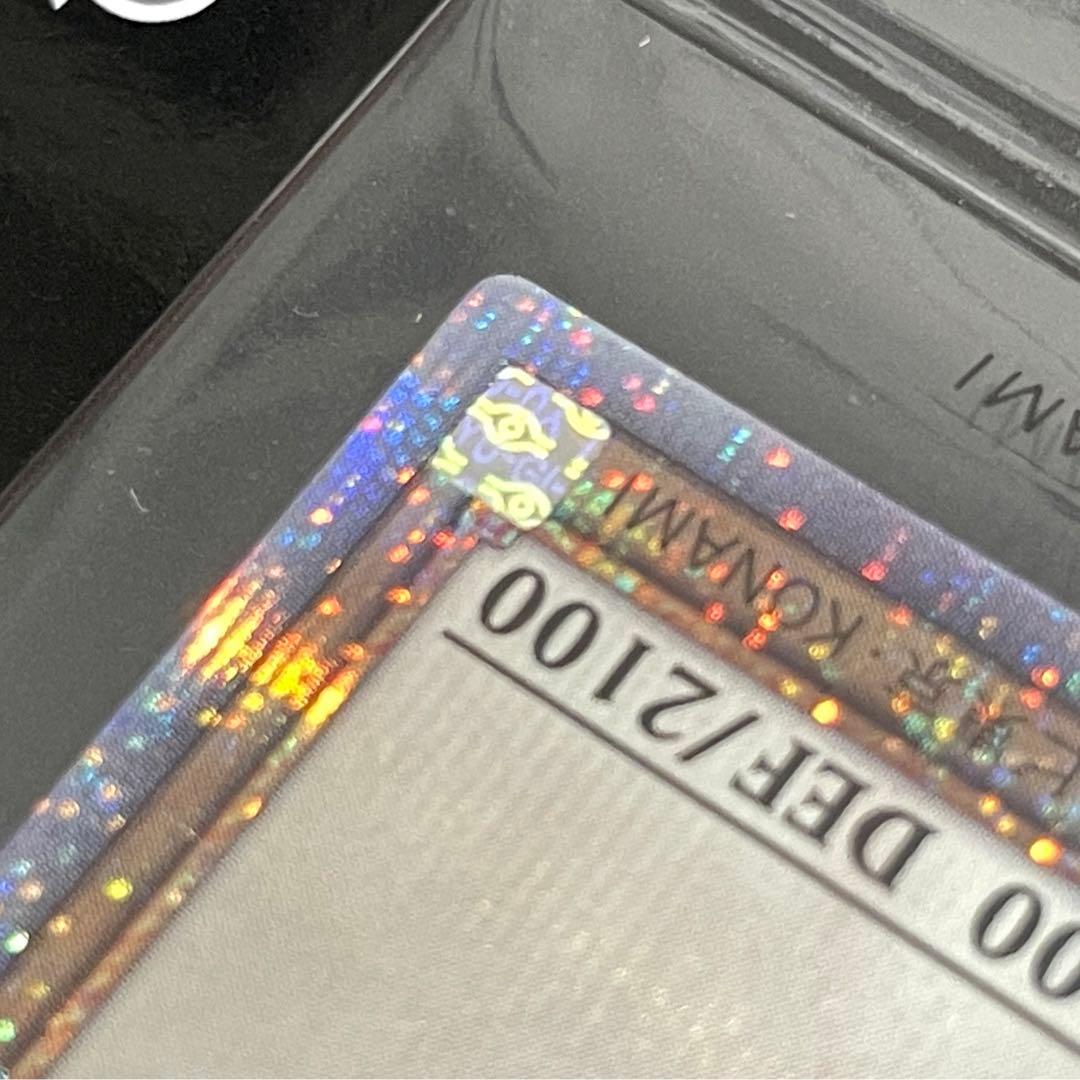 ブラックマジシャン　決闘者伝説 未開封 東京ドーム 封筒　6つ目 ? 5つ目 ?