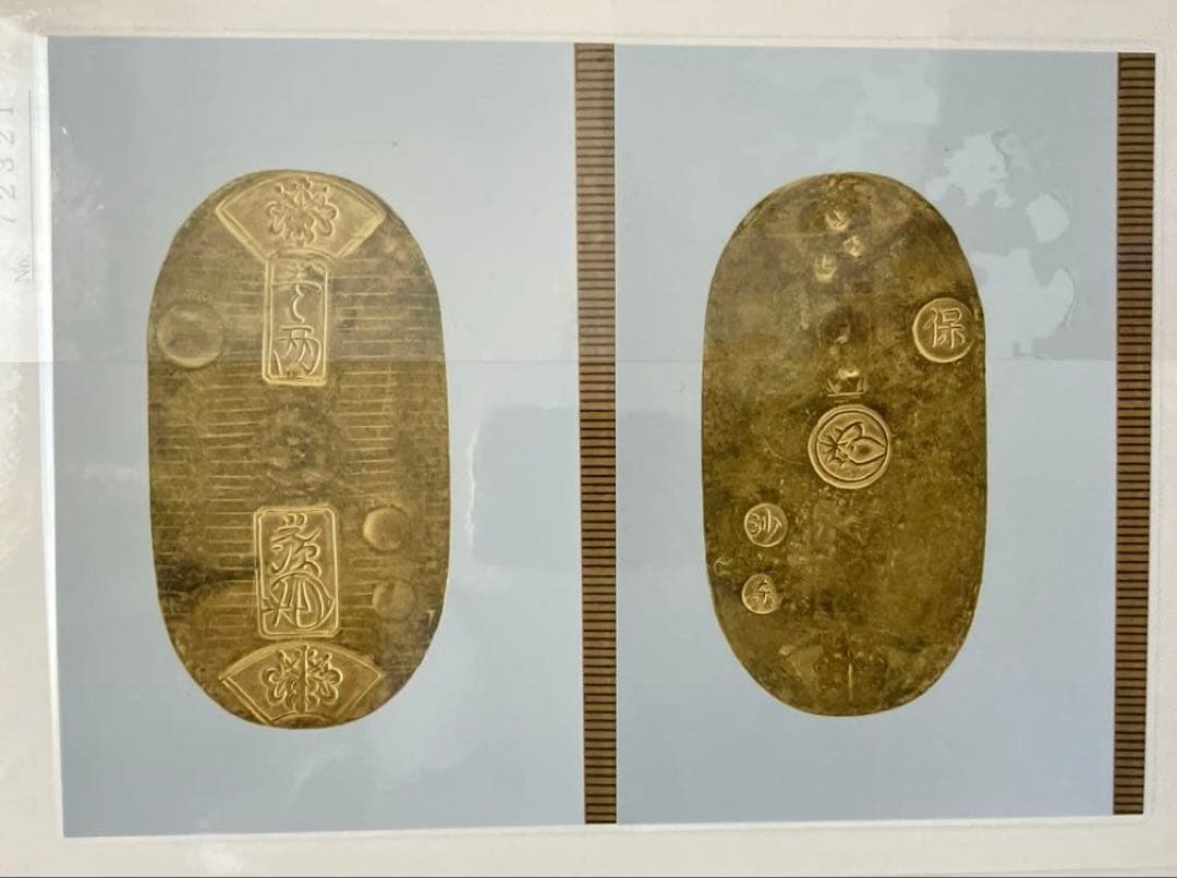 アールブーさま専用