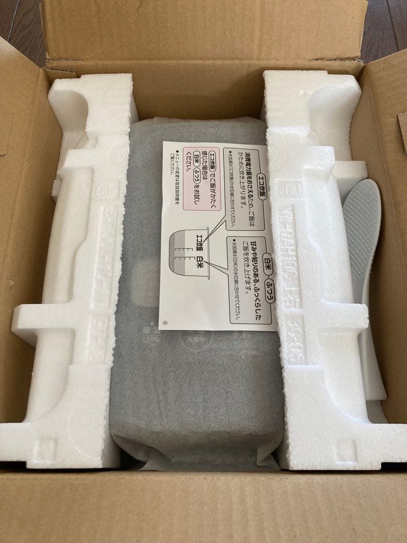 象印 IH炊飯器 極め炊き NW-QA10-BA ブラック [5.5合炊き]