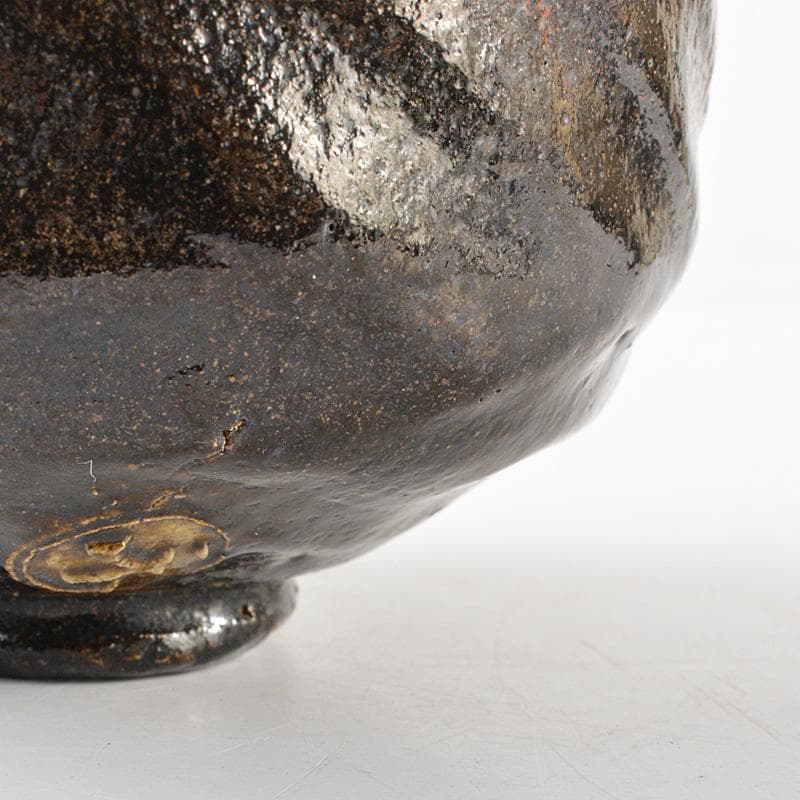 茶道具　楽吉左衛門　黒楽茶碗　在銘　V　R6277