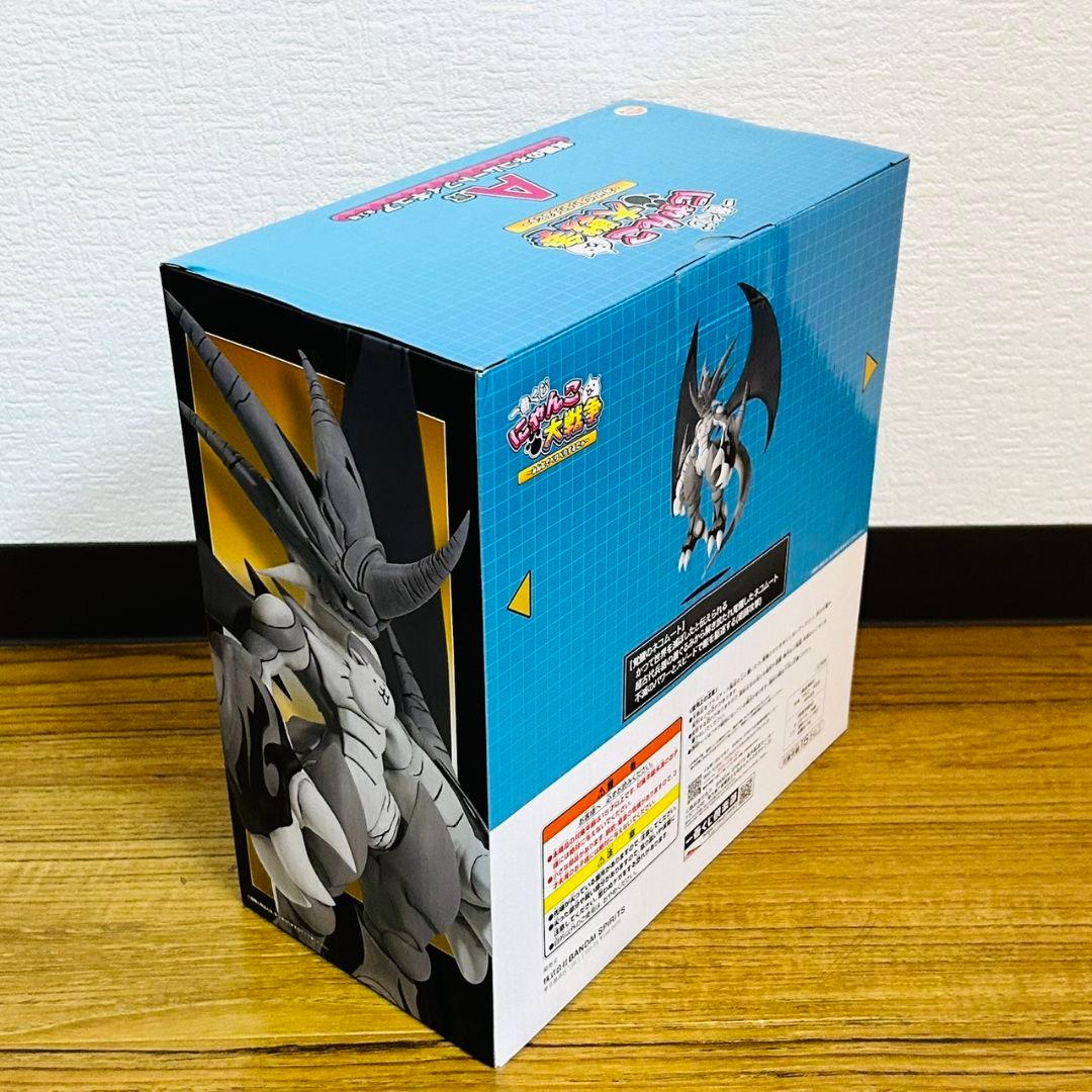 一番くじ にゃんこ大戦争 A賞 覚醒のネコムートフィギュア　一点