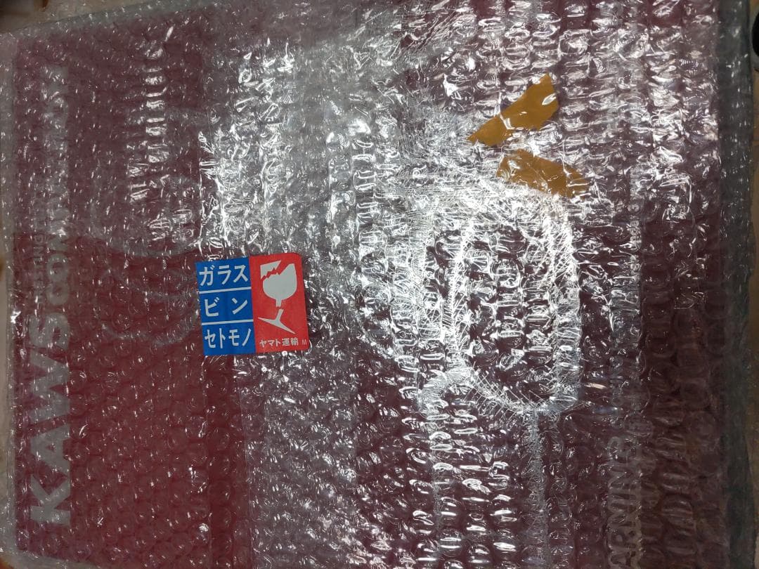 KAWS Resting Place レッド