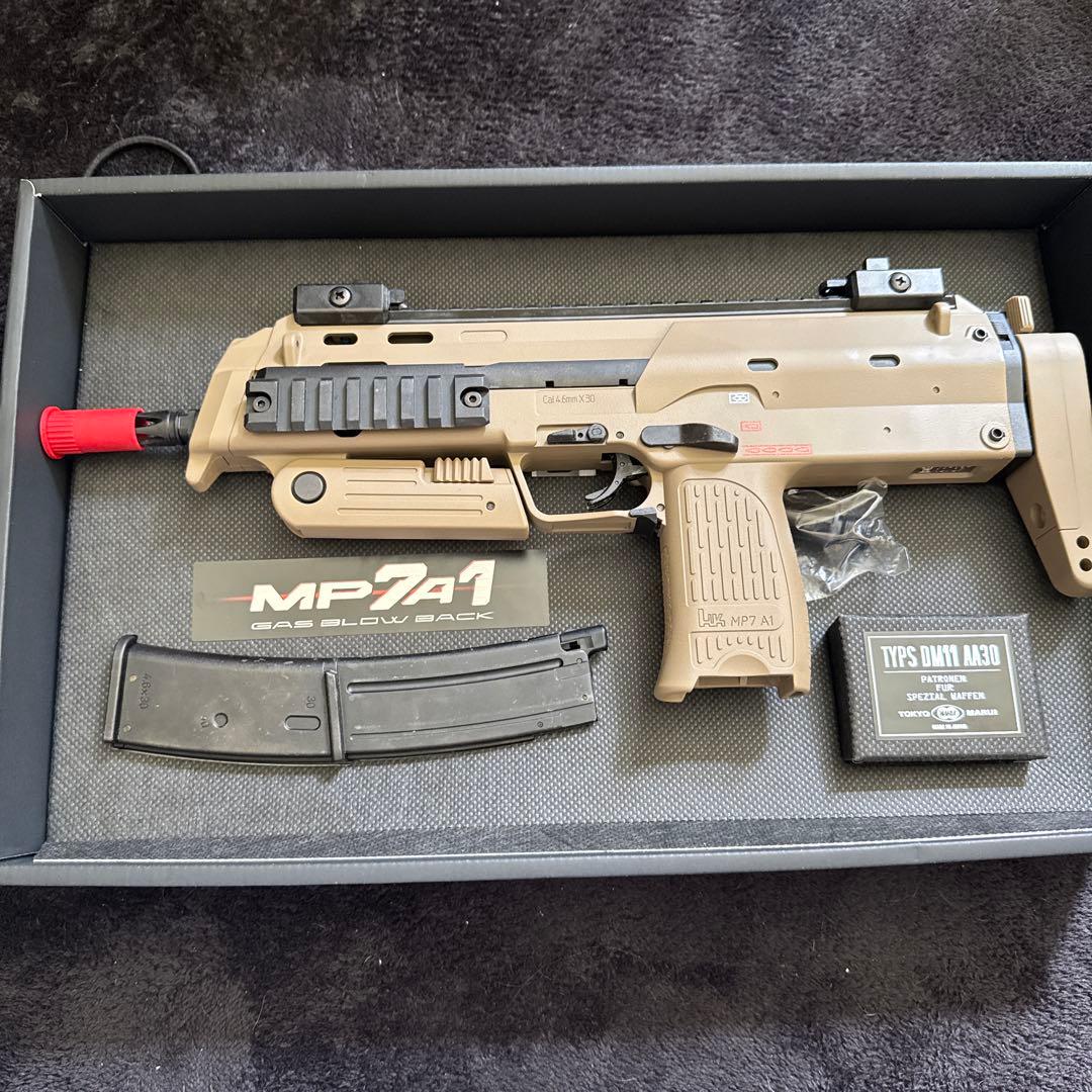 東京マルイ MP7A1 ガスブローバック タンカラー