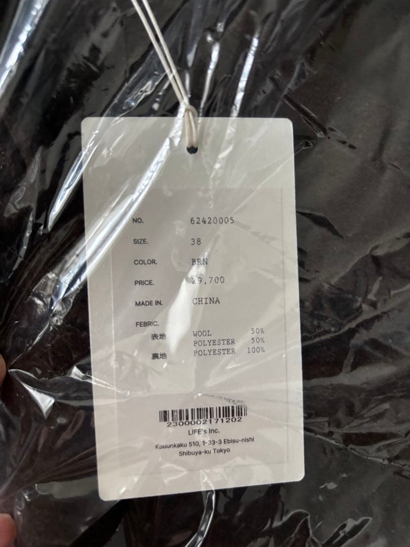 ジャケット・アウター Wool Soutiencollar Coat/anuke