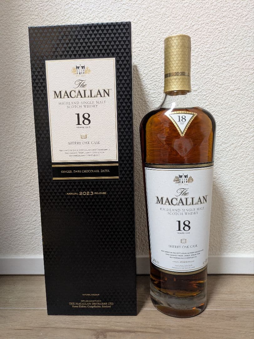 ザ　マッカラン18年　シェリーオークカスク　箱付き