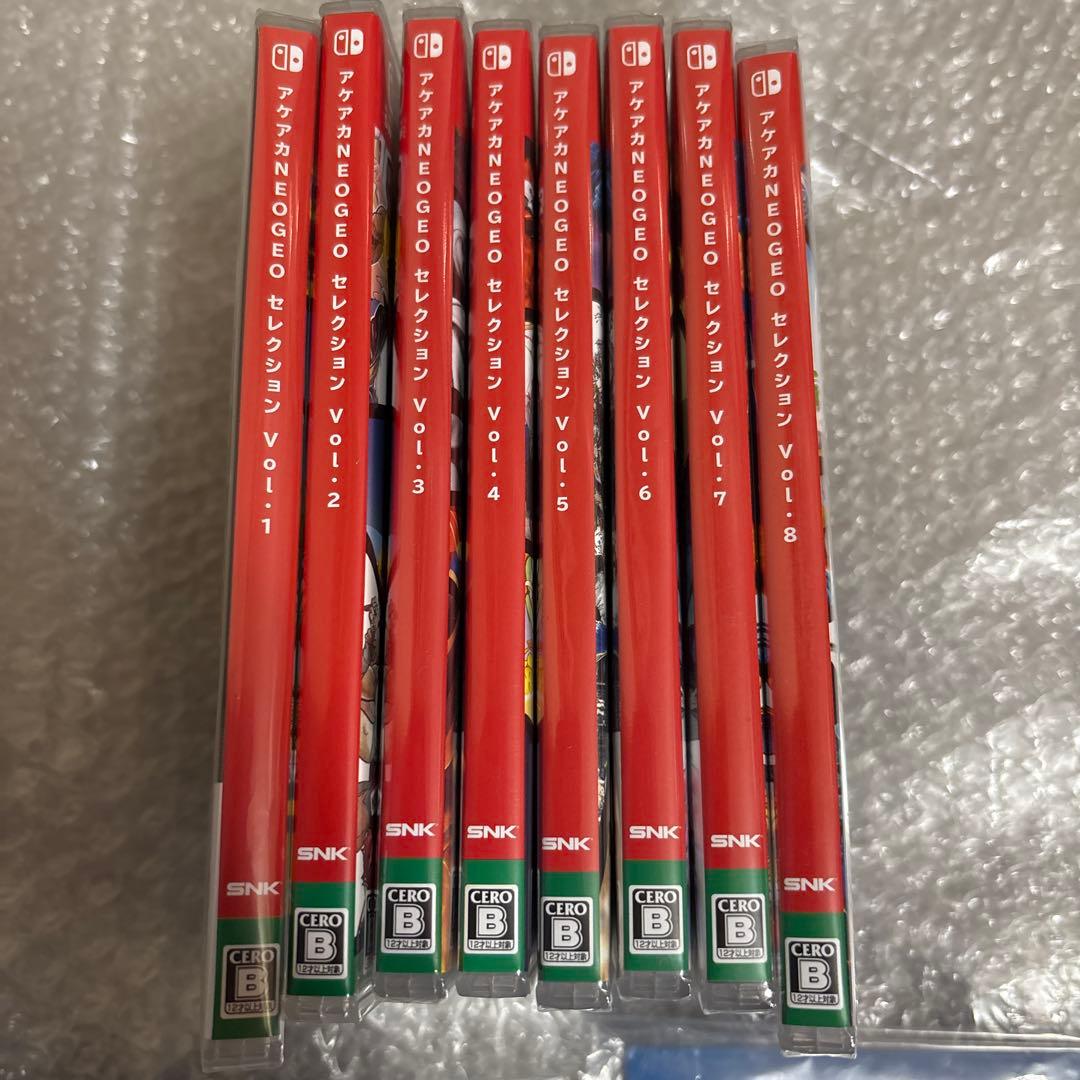 アケアカ neogeo セレクション コンプ ほぼ未開封