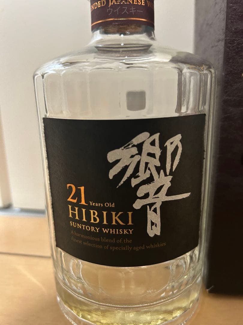 Hibiki 21 Years Old ウイスキー 700ml