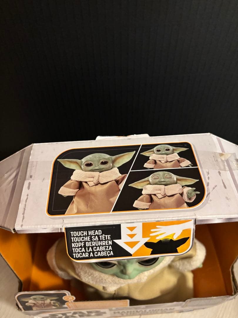 STAR WARS 【The Childアニマトロニックフィギュア】グローグー