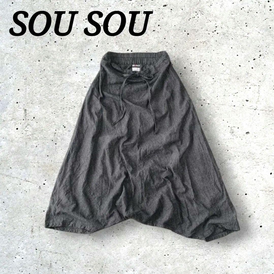 人気 SOU SOU ソウソウ 伊勢木綿 麻 富士 サルエル パンツ 日本製