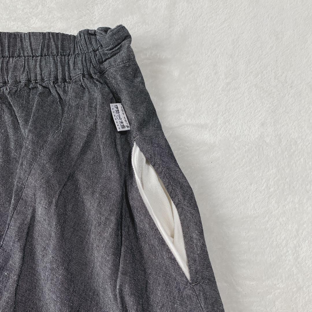 人気 SOU SOU ソウソウ 伊勢木綿 麻 富士 サルエル パンツ 日本製