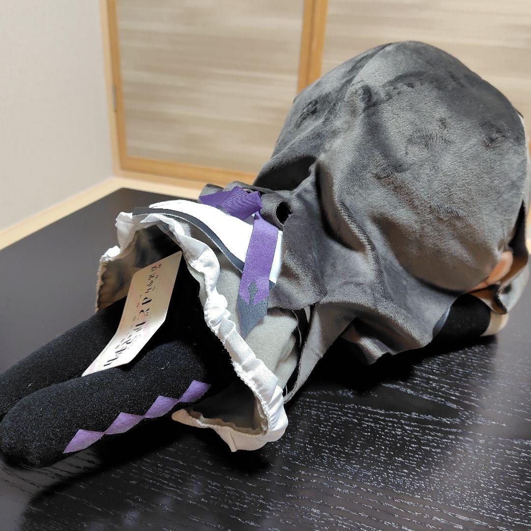 魔法少女まどか☆マギカ まどマギ　メガジャンボ寝そべり 暁美ほむら