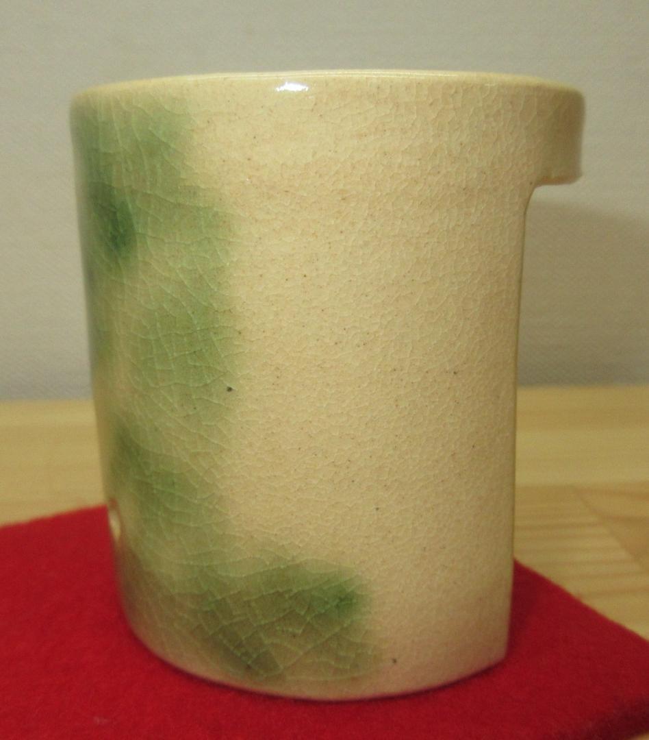 送料込【逢絢亭】茶道具 蓋置 京焼 瓦蓋置 藪内流好 真葛（宮川）香斎 共箱入り