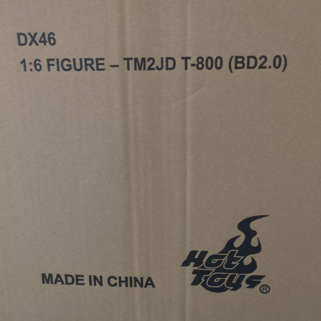 Hot Toys DX46 ターミネーター　T800 バトルダメージ2.0