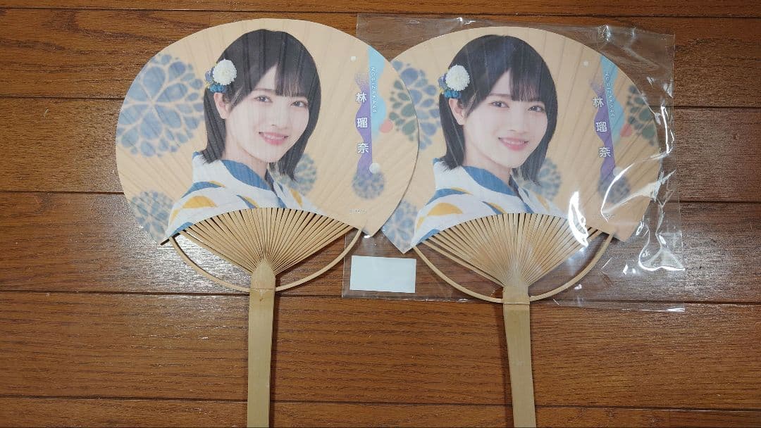 乃木坂46　林瑠奈さん　応援グッズセット！！