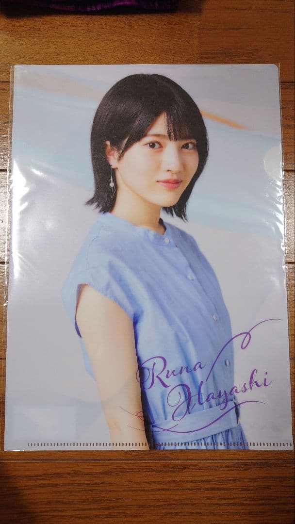 乃木坂46　林瑠奈さん　応援グッズセット！！