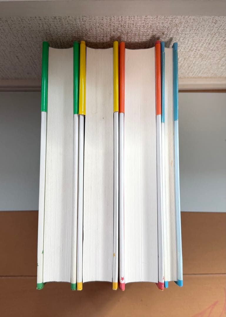 エンリケ・バリオス／アミ 小さな宇宙人 全巻セット（新書版） 4冊