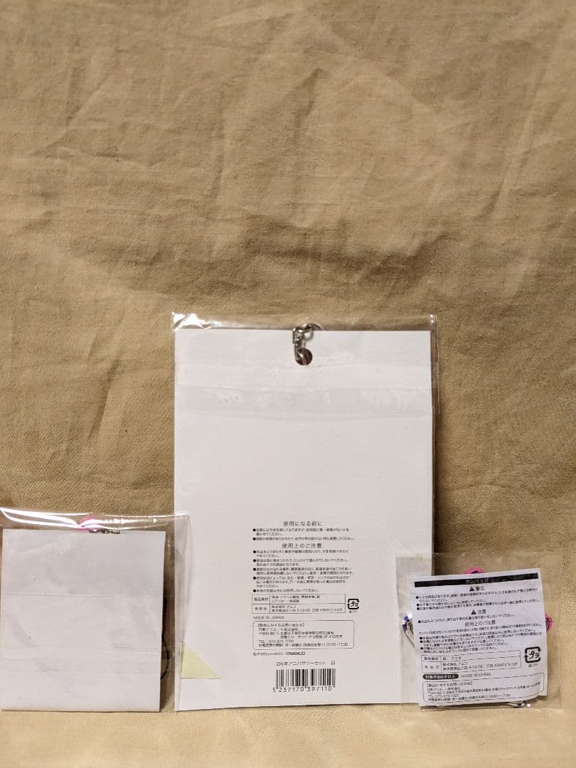 アイドリッシュセブン　猫　2周年 ナンジャタウン 百　千　Re:vale