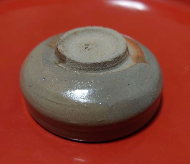 竹花正弘　唐津　馬盥盃