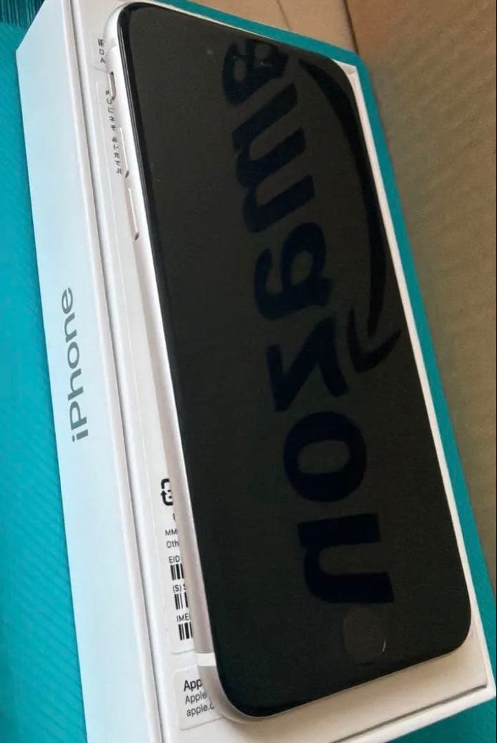 Apple iPhone SE 第3世代　スターライト　64GB