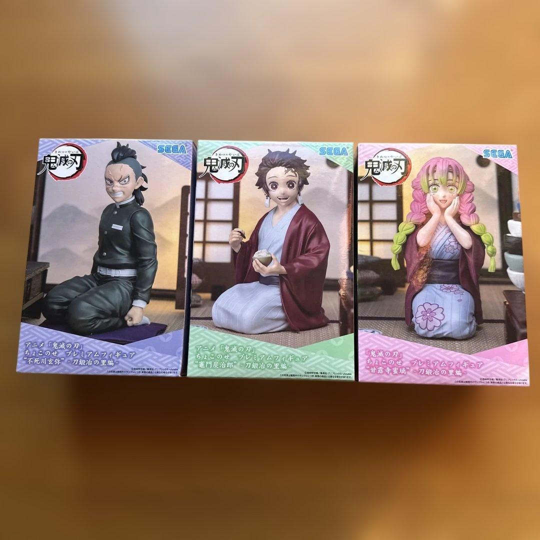 鬼滅の刃　ちょこのせ　３セット