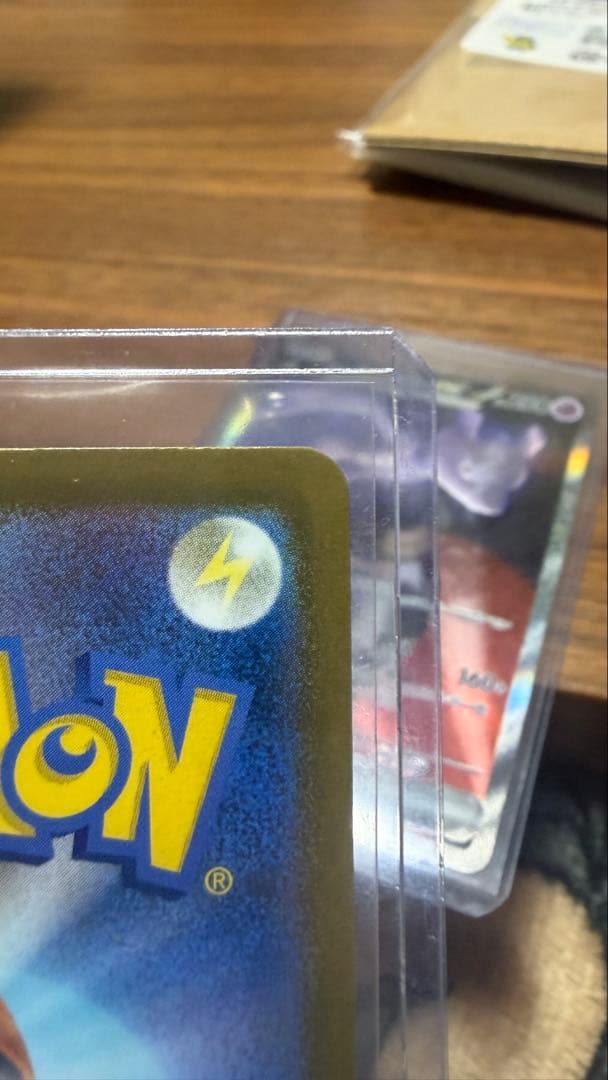 ル*イ様 メガゲンガーex sar