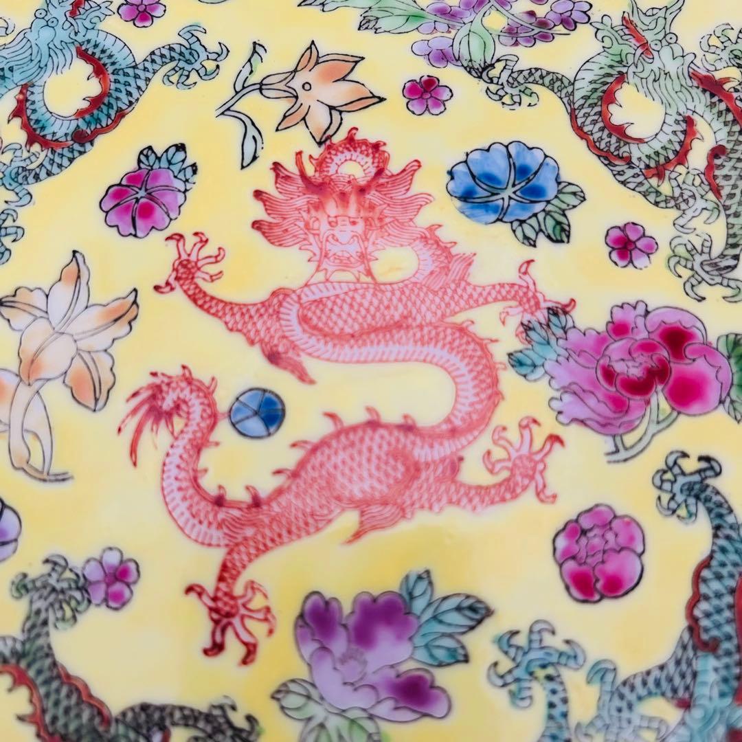 【中国景徳鎮】粉彩 龍文 花文 飾皿　2枚セット