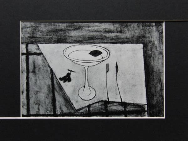 ベルナール・ビュッフェ 、「静物(果物入れ) 」、画集画、額付