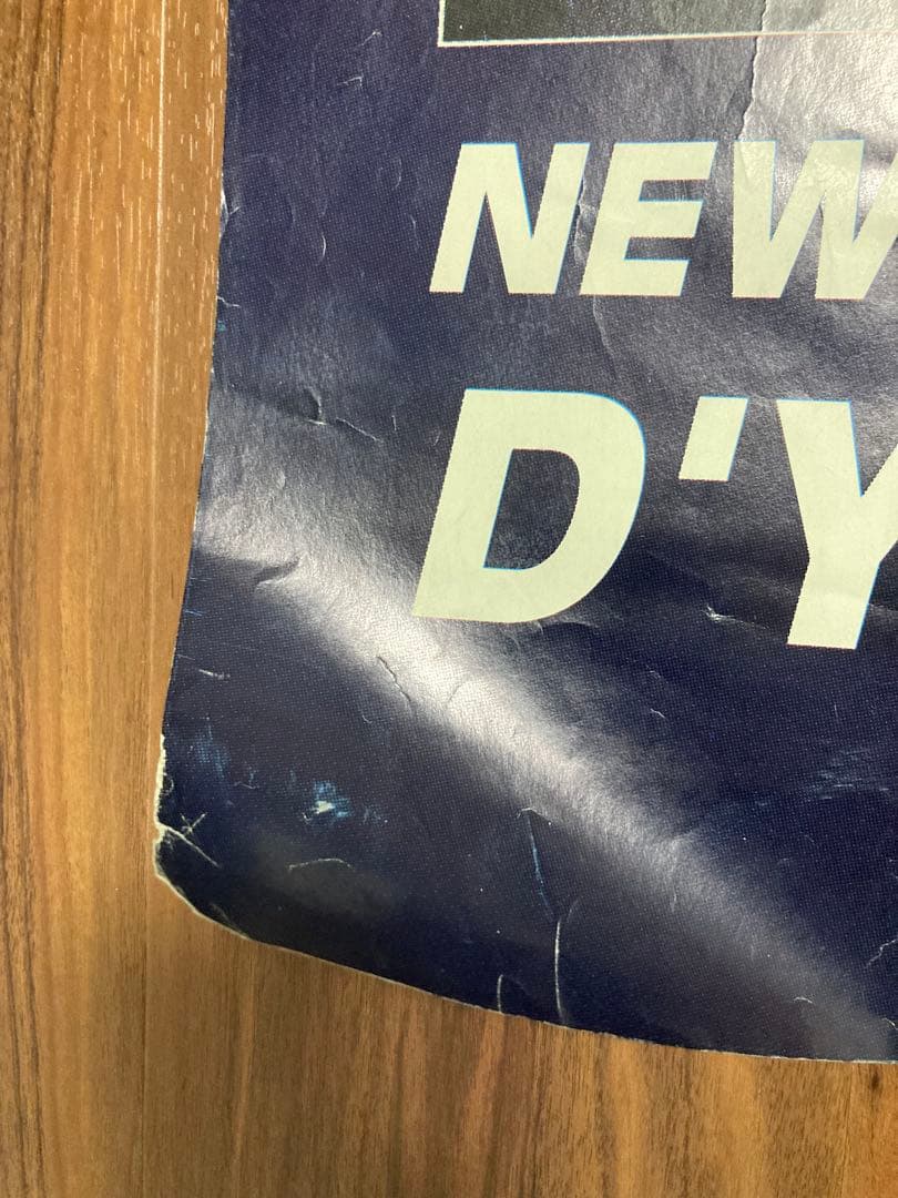 Oasis オアシス D’You Know What 特大ポスター レア 非売品