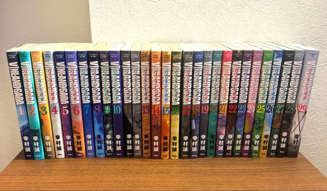 ヴィンランド・サガ 完結 全巻セット 29冊 幸村誠