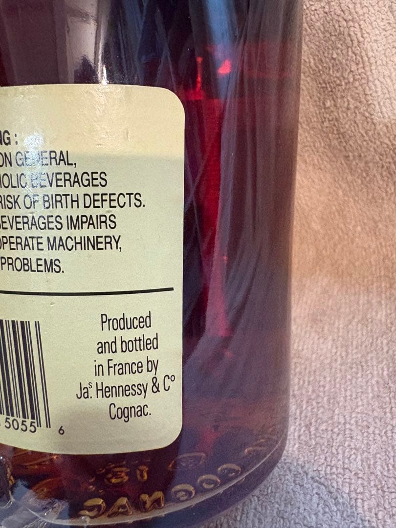 Hennessy コニャック 750ml