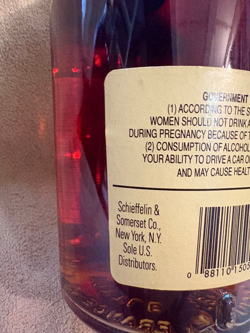 Hennessy コニャック 750ml