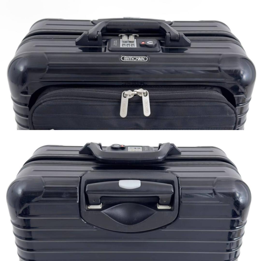 ramumaya様 ご購入予定品