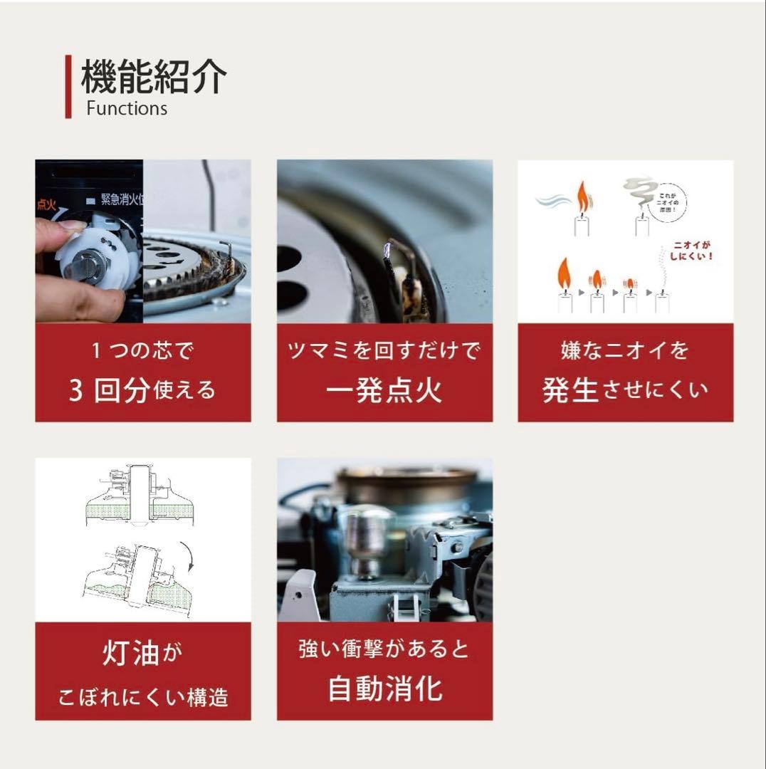 【トヨトミ】対流形 石油ストーブ 二面窓KS-67H(HC) グレージュ