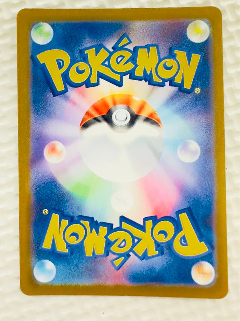 ドリームボックスのポケモンカードセット