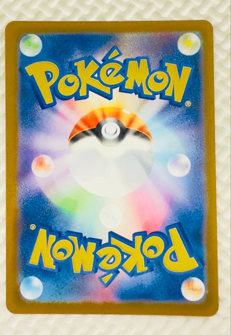 ドリームボックスのポケモンカードセット