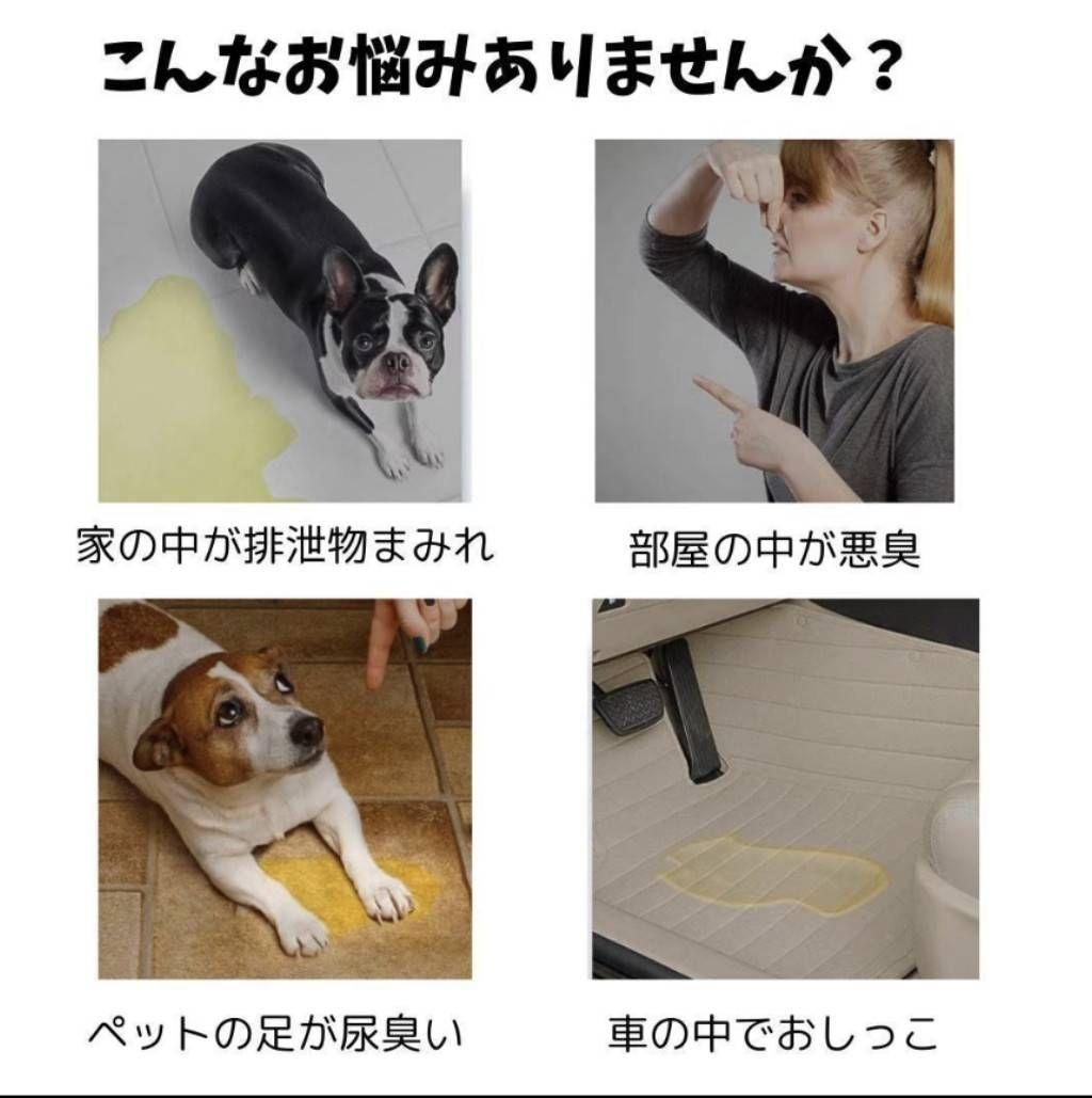 Ｌ グレー シート トイレ　洗える　ペット　犬　猫　吸水　マット　2枚